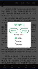 问鼎娱乐app苹果下载